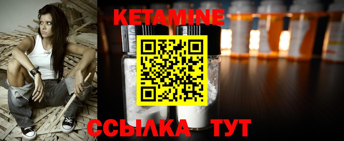 Метадон Борзя