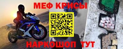 герыч Ижевск