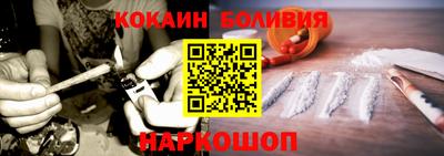 герыч Ижевск