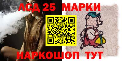 герыч Ижевск