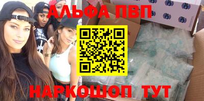 СК Ивантеевка
