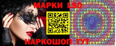 винт Иваново