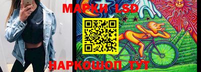 герыч Ижевск