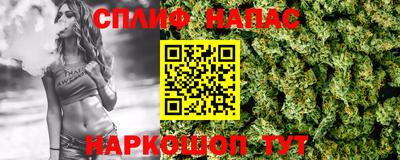 СК Ивантеевка