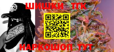СК Ивантеевка