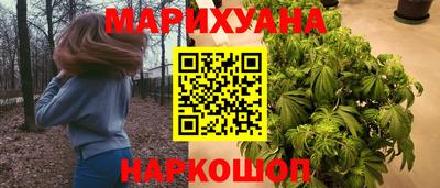 винт Иваново