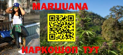 герыч Ижевск
