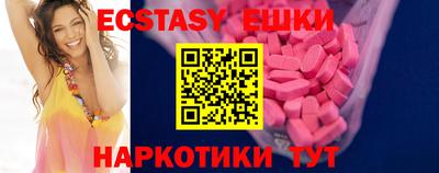 герыч Ижевск