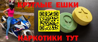 герыч Ижевск
