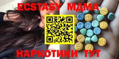 герыч Ижевск