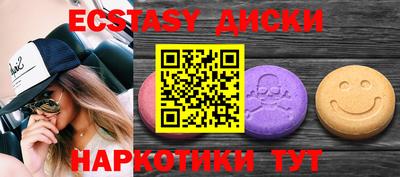 СК Ивантеевка