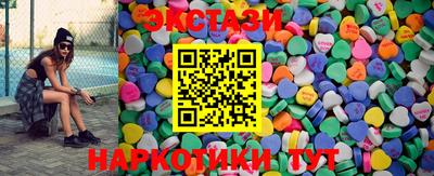 герыч Ижевск