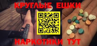 герыч Ижевск