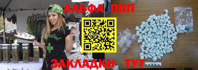 герыч Ижевск