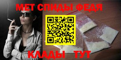 СК Ивантеевка