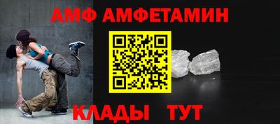 герыч Ижевск