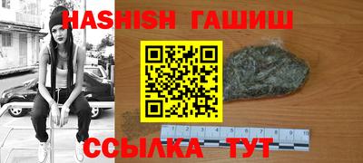 СК Ивантеевка