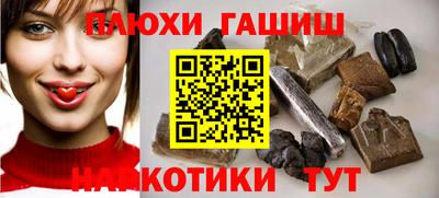 СК Ивантеевка