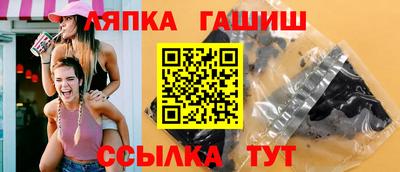 герыч Ижевск