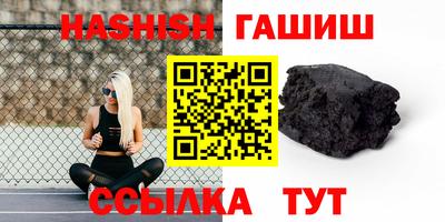 СК Ивантеевка