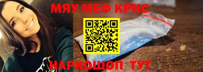 СК Ивантеевка