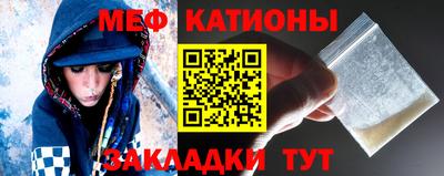 СК Ивантеевка