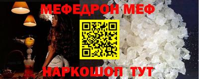 герыч Ижевск