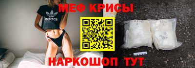 СК Ивантеевка